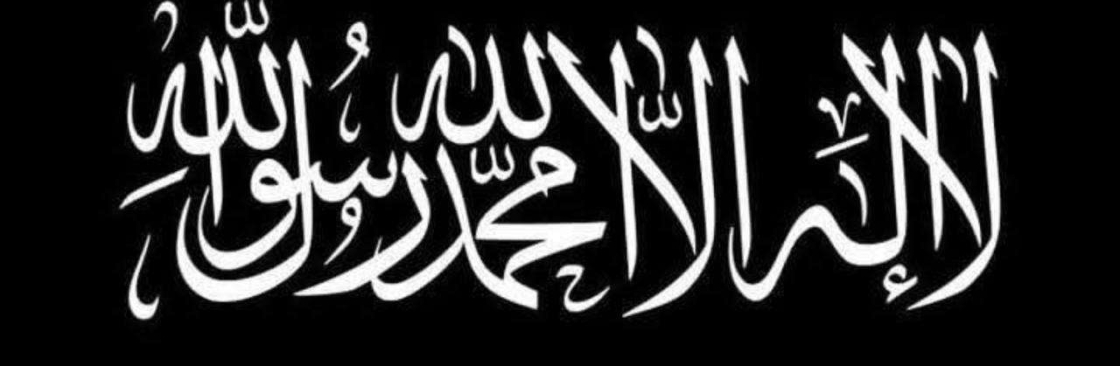 محمد الكناني